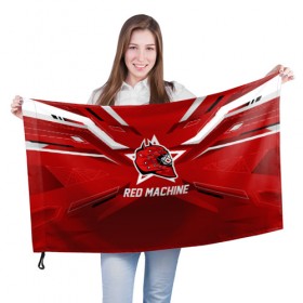 Флаг 3D с принтом Red machine в Екатеринбурге, 100% полиэстер | плотность ткани — 95 г/м2, размер — 67 х 109 см. Принт наносится с одной стороны | hockey | national | red machine | russia | team | красная машина | россия | сборная | хоккей | хоккейная