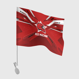 Флаг для автомобиля с принтом Red machine в Екатеринбурге, 100% полиэстер | Размер: 30*21 см | hockey | national | red machine | russia | team | красная машина | россия | сборная | хоккей | хоккейная