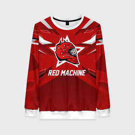 Женский свитшот 3D с принтом Red machine в Екатеринбурге, 100% полиэстер с мягким внутренним слоем | круглый вырез горловины, мягкая резинка на манжетах и поясе, свободная посадка по фигуре | hockey | national | red machine | russia | team | красная машина | россия | сборная | хоккей | хоккейная