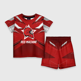 Детский костюм с шортами 3D с принтом Red machine в Екатеринбурге,  |  | hockey | national | red machine | russia | team | красная машина | россия | сборная | хоккей | хоккейная
