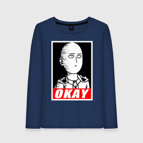 Женский лонгслив хлопок с принтом Okay в Екатеринбурге, 100% хлопок |  | anime | okay | one punch man | аниме