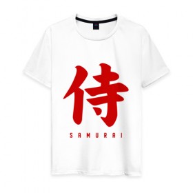 Мужская футболка хлопок с принтом Самурай в Екатеринбурге, 100% хлопок | прямой крой, круглый вырез горловины, длина до линии бедер, слегка спущенное плечо. | самурай | япония