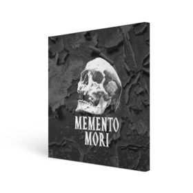 Холст квадратный с принтом Memento mori в Екатеринбурге, 100% ПВХ |  | black | death | life | memento mori | skeleton | skull | жизнь | скелет | череп | черный