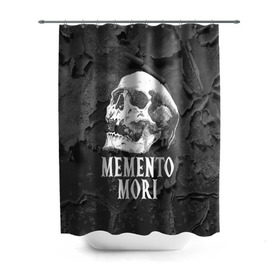 Штора 3D для ванной с принтом Memento mori в Екатеринбурге, 100% полиэстер | плотность материала — 100 г/м2. Стандартный размер — 146 см х 180 см. По верхнему краю — пластиковые люверсы для креплений. В комплекте 10 пластиковых колец | black | death | life | memento mori | skeleton | skull | жизнь | скелет | череп | черный