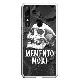 Чехол для Honor P Smart Z с принтом Memento mori в Екатеринбурге, Силикон | Область печати: задняя сторона чехла, без боковых панелей | black | death | life | memento mori | skeleton | skull | жизнь | скелет | череп | черный