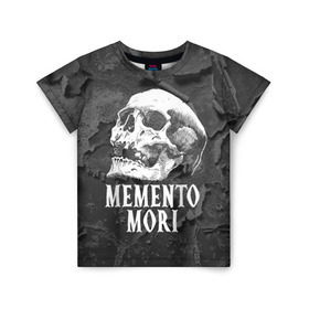 Детская футболка 3D с принтом Memento mori в Екатеринбурге, 100% гипоаллергенный полиэфир | прямой крой, круглый вырез горловины, длина до линии бедер, чуть спущенное плечо, ткань немного тянется | black | death | life | memento mori | skeleton | skull | жизнь | скелет | череп | черный