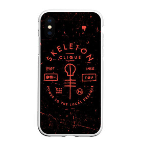 Чехол для iPhone XS Max матовый с принтом TOP - Skeleton Clique в Екатеринбурге, Силикон | Область печати: задняя сторона чехла, без боковых панелей | band | best | blurry | face | indie | logo | music | one | pilots | pop | regional | rock | symbol | top | trench | twenty | vessel | группа | инди | лого | логотип | музыка | пилоты | поп | рок | символ | топ | тренч