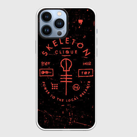 Чехол для iPhone 13 Pro Max с принтом TOP   Skeleton Clique в Екатеринбурге,  |  | band | best | blurry | face | indie | logo | music | one | pilots | pop | regional | rock | symbol | top | trench | twenty | vessel | группа | инди | лого | логотип | музыка | пилоты | поп | рок | символ | топ | тренч