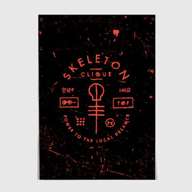 Постер с принтом TOP - Skeleton Clique в Екатеринбурге, 100% бумага
 | бумага, плотность 150 мг. Матовая, но за счет высокого коэффициента гладкости имеет небольшой блеск и дает на свету блики, но в отличии от глянцевой бумаги не покрыта лаком | band | best | blurry | face | indie | logo | music | one | pilots | pop | regional | rock | symbol | top | trench | twenty | vessel | группа | инди | лого | логотип | музыка | пилоты | поп | рок | символ | топ | тренч
