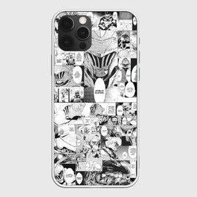 Чехол для iPhone 12 Pro Max с принтом Goblin Slayer Manga в Екатеринбурге, Силикон |  | Тематика изображения на принте: goblin slayer | knight | рыцарь