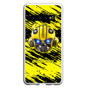 Чехол для Samsung Galaxy S10 с принтом Bumblebee в Екатеринбурге, Силикон | Область печати: задняя сторона чехла, без боковых панелей | transformers | автоботы | бамблби | кибертрон | мегатрон | оптимус | прайм | робот | трансформеры