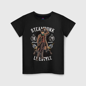 Детская футболка хлопок с принтом Steampunk в Екатеринбурге, 100% хлопок | круглый вырез горловины, полуприлегающий силуэт, длина до линии бедер | steam punk | панк | ретро | стимпанк