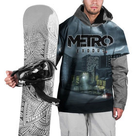 Накидка на куртку 3D с принтом Метро: Исход в Екатеринбурге, 100% полиэстер |  | 2033 | 2035 | exodus | horror | metro | survival | артем | игры | исход | спарта | стелс | шутер | экшен