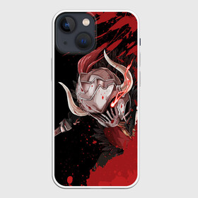 Чехол для iPhone 13 mini с принтом Goblin Slayer helmet в Екатеринбурге,  |  | ahegao | anime | armor | blood | goblin | knight | manga | slayer | аниме | ахегао | гоблин | гоблинов | гоблины | доспехи | жрица | кровища | кровь | манга | мульт | мультик | ранобэ | рыцарь | сериал