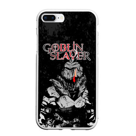 Чехол для iPhone 7Plus/8 Plus матовый с принтом Goblin Slayer в Екатеринбурге, Силикон | Область печати: задняя сторона чехла, без боковых панелей | Тематика изображения на принте: ahegao | anime | armor | blood | goblin | knight | manga | slayer | аниме | ахегао | гоблин | гоблинов | гоблины | доспехи | жрица | кровища | кровь | манга | мульт | мультик | ранобэ | рыцарь | сериал