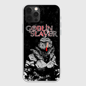 Чехол для iPhone 12 Pro Max с принтом Goblin Slayer в Екатеринбурге, Силикон |  | Тематика изображения на принте: ahegao | anime | armor | blood | goblin | knight | manga | slayer | аниме | ахегао | гоблин | гоблинов | гоблины | доспехи | жрица | кровища | кровь | манга | мульт | мультик | ранобэ | рыцарь | сериал