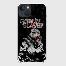 Чехол для iPhone 13 с принтом Goblin Slayer black background в Екатеринбурге,  |  | ahegao | anime | armor | blood | goblin | knight | manga | slayer | аниме | ахегао | гоблин | гоблинов | гоблины | доспехи | жрица | кровища | кровь | манга | мульт | мультик | ранобэ | рыцарь | сериал