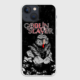 Чехол для iPhone 13 mini с принтом Goblin Slayer black background в Екатеринбурге,  |  | ahegao | anime | armor | blood | goblin | knight | manga | slayer | аниме | ахегао | гоблин | гоблинов | гоблины | доспехи | жрица | кровища | кровь | манга | мульт | мультик | ранобэ | рыцарь | сериал