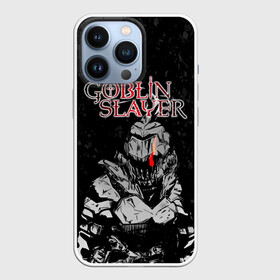 Чехол для iPhone 13 Pro с принтом Goblin Slayer black background в Екатеринбурге,  |  | Тематика изображения на принте: ahegao | anime | armor | blood | goblin | knight | manga | slayer | аниме | ахегао | гоблин | гоблинов | гоблины | доспехи | жрица | кровища | кровь | манга | мульт | мультик | ранобэ | рыцарь | сериал