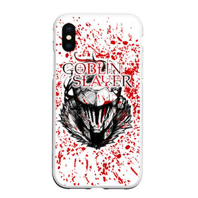 Чехол для iPhone XS Max матовый с принтом Goblin Slayer в Екатеринбурге, Силикон | Область печати: задняя сторона чехла, без боковых панелей | ahegao | anime | armor | blood | goblin | knight | manga | slayer | аниме | ахегао | гоблин | гоблинов | гоблины | доспехи | жрица | кровища | кровь | манга | мульт | мультик | ранобэ | рыцарь | сериал