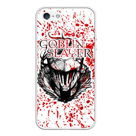 Чехол для iPhone 5/5S матовый с принтом Goblin Slayer в Екатеринбурге, Силикон | Область печати: задняя сторона чехла, без боковых панелей | ahegao | anime | armor | blood | goblin | knight | manga | slayer | аниме | ахегао | гоблин | гоблинов | гоблины | доспехи | жрица | кровища | кровь | манга | мульт | мультик | ранобэ | рыцарь | сериал