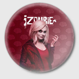 Значок с принтом i-ZOMBIE в Екатеринбурге,  металл | круглая форма, металлическая застежка в виде булавки | i zombie | лив мур | оливия мур | я зомби