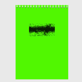 Скетчбук с принтом Гранж зеленый в Екатеринбурге, 100% бумага
 | 48 листов, плотность листов — 100 г/м2, плотность картонной обложки — 250 г/м2. Листы скреплены сверху удобной пружинной спиралью | кислотные костюмы | кислотные цвета | неон | флуоресцентные принты