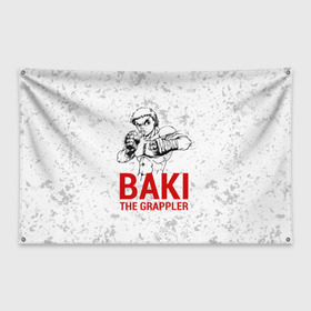 Флаг-баннер с принтом Baki the Grappler Боец Баки в Екатеринбурге, 100% полиэстер | размер 67 х 109 см, плотность ткани — 95 г/м2; по краям флага есть четыре люверса для крепления | ahegao | anime | baki | fighter | grappler | manga | the | аниме | анимешники | анимешнику | ахегао | баки | боевые | боец | бойцы | доппо | драки | искусства | манга | мульт | мультик | сериал | хамма | юдзиро
