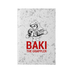 Обложка для паспорта матовая кожа с принтом Baki the Grappler / Боец Баки в Екатеринбурге, натуральная матовая кожа | размер 19,3 х 13,7 см; прозрачные пластиковые крепления | ahegao | anime | baki | fighter | grappler | manga | the | аниме | анимешники | анимешнику | ахегао | баки | боевые | боец | бойцы | доппо | драки | искусства | манга | мульт | мультик | сериал | хамма | юдзиро