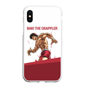 Чехол для iPhone XS Max матовый с принтом Baki the Grappler Боец Баки в Екатеринбурге, Силикон | Область печати: задняя сторона чехла, без боковых панелей | ahegao | anime | baki | fighter | grappler | manga | the | аниме | анимешники | анимешнику | ахегао | баки | боевые | боец | бойцы | доппо | драки | искусства | манга | мульт | мультик | сериал | хамма | юдзиро