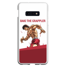 Чехол для Samsung S10E с принтом Baki the Grappler Боец Баки в Екатеринбурге, Силикон | Область печати: задняя сторона чехла, без боковых панелей | ahegao | anime | baki | fighter | grappler | manga | the | аниме | анимешники | анимешнику | ахегао | баки | боевые | боец | бойцы | доппо | драки | искусства | манга | мульт | мультик | сериал | хамма | юдзиро