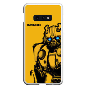 Чехол для Samsung S10E с принтом BUMBLEBEE в Екатеринбурге, Силикон | Область печати: задняя сторона чехла, без боковых панелей | bumblebee | автобот | бамблби | герой | камаро | прайм | робот | трансформеры | фильм | шевроле