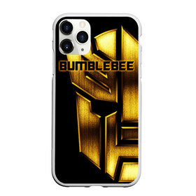 Чехол для iPhone 11 Pro матовый с принтом BUMBLEBEE в Екатеринбурге, Силикон |  | bumblebee | автобот | бамблби | герой | камаро | прайм | робот | трансформеры | фильм | шевроле