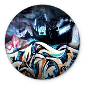 Коврик круглый с принтом GRAFFITY в Екатеринбурге, резина и полиэстер | круглая форма, изображение наносится на всю лицевую часть | graffity | paint | street art | urban | город | граффити | искусство | кирпичи | краски | рисунки | стена | улицы | уличное искусство