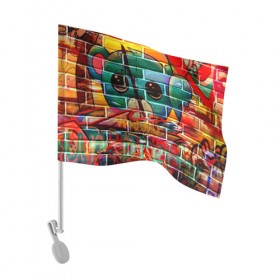 Флаг для автомобиля с принтом Милый Зверёк Граффити в Екатеринбурге, 100% полиэстер | Размер: 30*21 см | grafity | paint | street art | urban | город | граффити | искусство | кирпичи | краски | рисунки | стена | улицы | уличное искусство