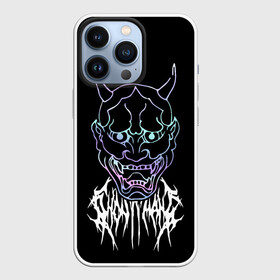 Чехол для iPhone 13 Pro с принтом Ghostemane в Екатеринбурге,  |  | ghostemane | ghostemane mercury | ghostemane nihi | trash gang | гостмейн