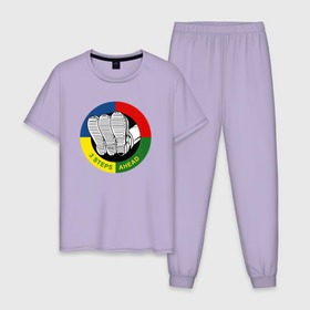 Мужская пижама хлопок с принтом Gabber в Екатеринбурге, 100% хлопок | брюки и футболка прямого кроя, без карманов, на брюках мягкая резинка на поясе и по низу штанин
 | 