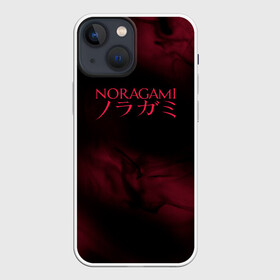 Чехол для iPhone 13 mini с принтом NORAGAMI. Тьма в Екатеринбурге,  |  | delivery god | milkshake kazubisha | noragami | yato | yukine | бездомный бог | бисямон | дайкоку | кадзума | манга | маю | нора | норагами | тэндзин | хиери ики | юкинэ | ято