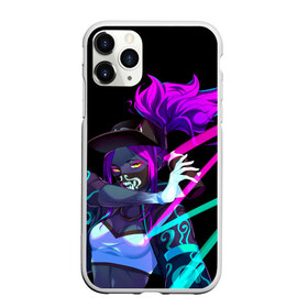 Чехол для iPhone 11 Pro матовый с принтом KDA Akali в Екатеринбурге, Силикон |  | akali | game | kda | killer | legends | legue | legueoflegends | lol | mask | акали | вольная | игра | легенд | лига | лигалегенд | лол | маска