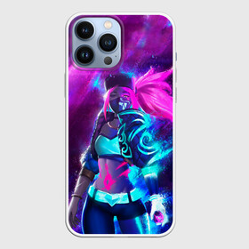 Чехол для iPhone 13 Pro Max с принтом KDA. Akali в Екатеринбурге,  |  | akali | game | kda | killer | legends | legue | legueoflegends | lol | mask | акали | вольная | игра | легенд | лига | лигалегенд | лол | маска