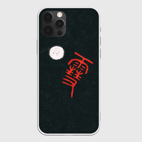 Чехол для iPhone 12 Pro Max с принтом Бездомный Бог в Екатеринбурге, Силикон |  | Тематика изображения на принте: delivery god | milkshake kazubisha | noragami | yato | yukine | бездомный бог | бисямон | дайкоку | кадзума | манга | маю | нора | норагами | тэндзин | хиери ики | юкинэ | ято
