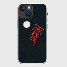 Чехол для iPhone 13 mini с принтом БЕЗДОМНЫЙ БОГ. логотип иероглиф в Екатеринбурге,  |  | delivery god | milkshake kazubisha | noragami | yato | yukine | бездомный бог | бисямон | дайкоку | кадзума | манга | маю | нора | норагами | тэндзин | хиери ики | юкинэ | ято