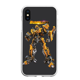 Чехол для iPhone XS Max матовый с принтом BumbleBee в Екатеринбурге, Силикон | Область печати: задняя сторона чехла, без боковых панелей | autobot | camaro | chevrolet | kefer | movie | volkswagen | автобот | бамблби | желтая | кино | лого | трансформер | трансформеры | фан | фильм | черная | шершень | шмель