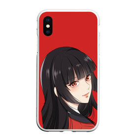 Чехол для iPhone XS Max матовый с принтом Kakegurui Red в Екатеринбурге, Силикон | Область печати: задняя сторона чехла, без боковых панелей | anime | compulsive gambler | kakegurui | manga | аниме | безумный азарт | дзябами | карты | манга | покер | скучная девушка | юмэко джабами