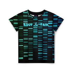Детская футболка 3D с принтом Rauf & Faik в Екатеринбурге, 100% гипоаллергенный полиэфир | прямой крой, круглый вырез горловины, длина до линии бедер, чуть спущенное плечо, ткань немного тянется | faik | rauf | азербайджан | баку | детство | мирзаевы | рауф | фаик
