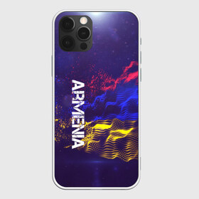 Чехол для iPhone 12 Pro Max с принтом Armenia(Армения) в Екатеринбурге, Силикон |  | armenia | flag | urban | армения | город | мир | путешествие | символика | страны | флаг | флаги