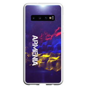 Чехол для Samsung Galaxy S10 с принтом Armenia(Армения) в Екатеринбурге, Силикон | Область печати: задняя сторона чехла, без боковых панелей | armenia | flag | urban | армения | город | мир | путешествие | символика | страны | флаг | флаги