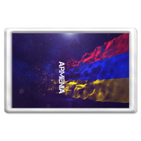 Магнит 45*70 с принтом Armenia(Армения) в Екатеринбурге, Пластик | Размер: 78*52 мм; Размер печати: 70*45 | armenia | flag | urban | армения | город | мир | путешествие | символика | страны | флаг | флаги