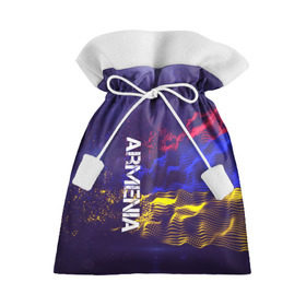 Подарочный 3D мешок с принтом Armenia(Армения) в Екатеринбурге, 100% полиэстер | Размер: 29*39 см | armenia | flag | urban | армения | город | мир | путешествие | символика | страны | флаг | флаги