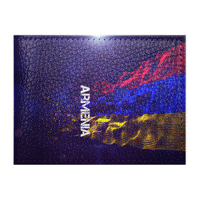 Обложка для студенческого билета с принтом Armenia(Армения) в Екатеринбурге, натуральная кожа | Размер: 11*8 см; Печать на всей внешней стороне | armenia | flag | urban | армения | город | мир | путешествие | символика | страны | флаг | флаги